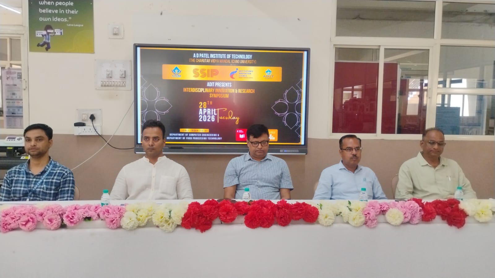 Interdisciplinary Innovation and Research Symposium