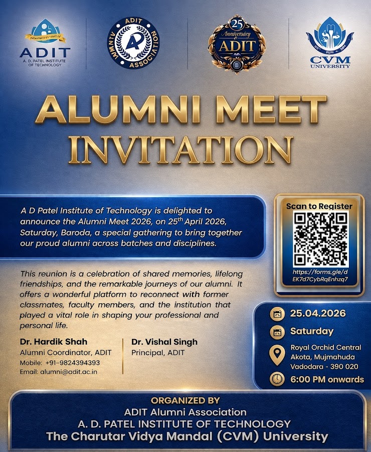 ADIT Alumni Meet-2026 at Baroda Poster