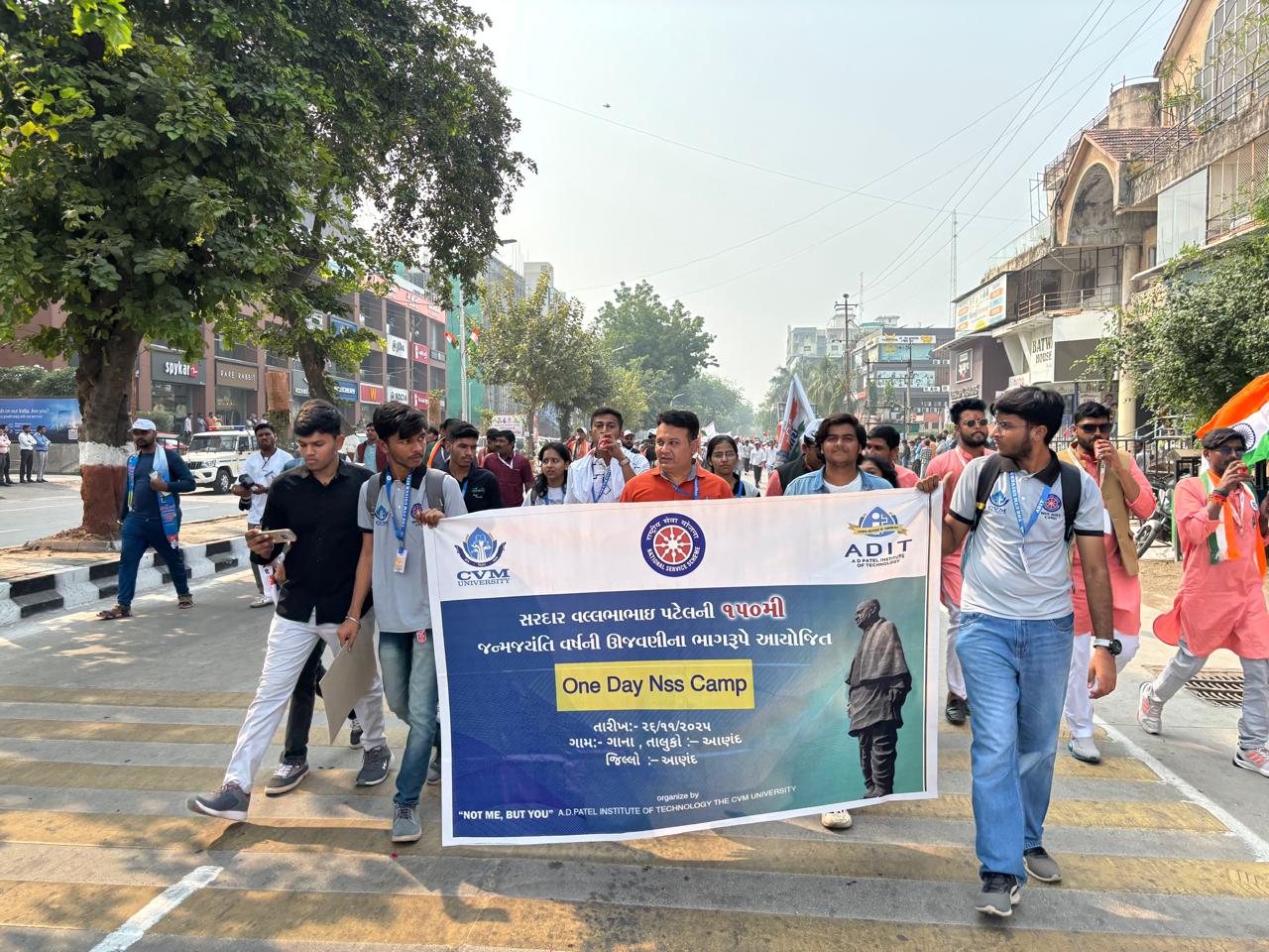 Unity March-Sardar 150 Padyatra